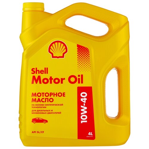 фото Моторное масло shell motor oil 10w-40 4 л