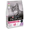 Корм для взрослых кошек с чувствительной системой пищеварения PRO PLAN Purina Delicate feline rich in Turkey dry 3 кг - изображение