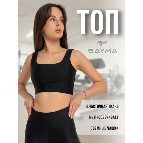 фото Топ черный (s) bayma