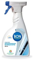 Очиститель BON BN-153 500 мл