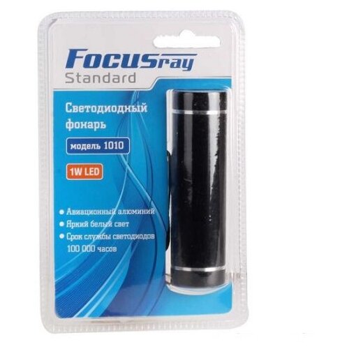 фото Фонарь светодиодный "focusray" 1010 алюминий, 1w, led, 3 aaa /24/240