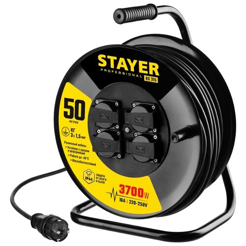 фото Удлинитель на катушке силовой stayer 4 розетки 50м rx 315 (55077-50) 16а ip44 с/з