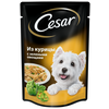 Влажный корм для собак Cesar курица 100г (для мелких пород) - изображение