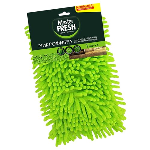 фото Насадка master fresh для швабры-флеттер супер-впитывающая из микрофибры с длинным ворсом зеленый
