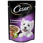 Консервы для собак Ягненок с овощами, Cesar - изображение