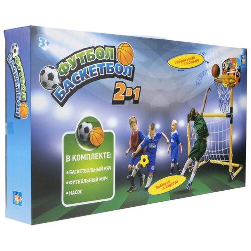 фото Игровой набор 1toy 2в1 футбол-баскетбол (т17516) мультиколор 1 toy