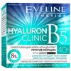 Крем Eveline Cosmetics Hyaluron Clinic B5 40+, 50 мл - изображение