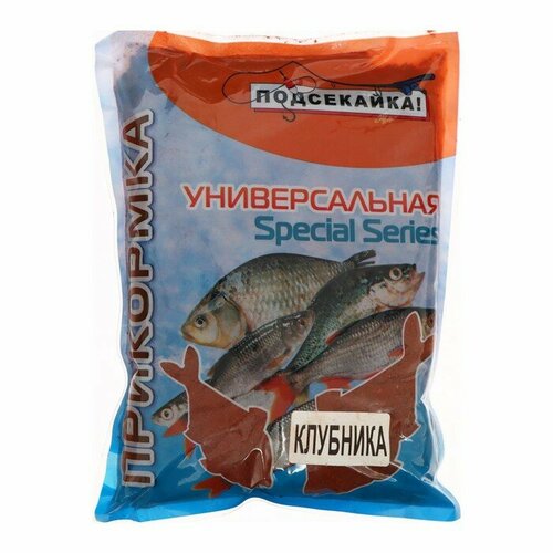 фото Прикормка "подсекайка" готовая с мелассой, клубника, 1 кг