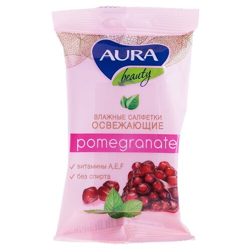 Влажные салфетки Aura Beauty освежающие pomegranate, 15 шт.