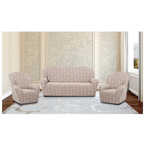 фото Комплект чехлов мария диван и 2 кресла, 510/311.002, karteks
