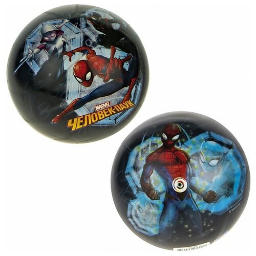 фото Мяч 1 toy мстители - человек паук, 15 см, черный