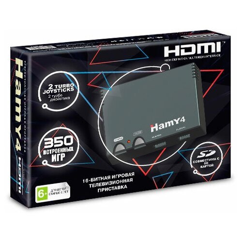 фото Игровая приставка "hamy 4" (16+8 bit) hdmi (350в1) черная