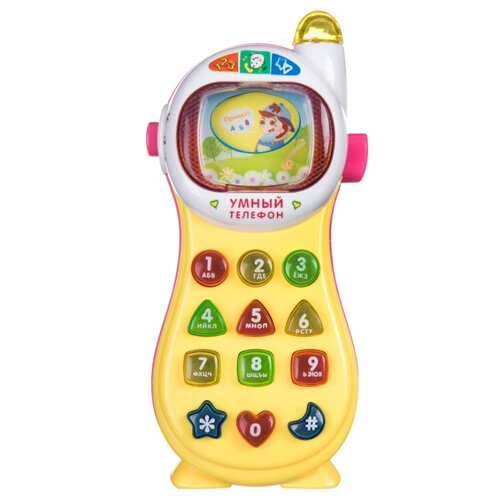фото Развивающая игрушка bondibon умный телефон вв4543 желтый