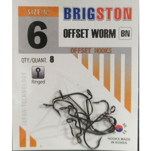 фото Рыболовные офсетные крючки brigston offset worm (bn) №3\0 упаковка 4 штуки