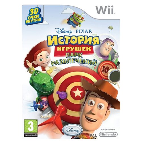 фото История игрушек: парк развлечений (wii) новый диск