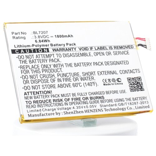 фото Аккумулятор ibatt ib-b1-m1767 1800mah для fly bl7207
