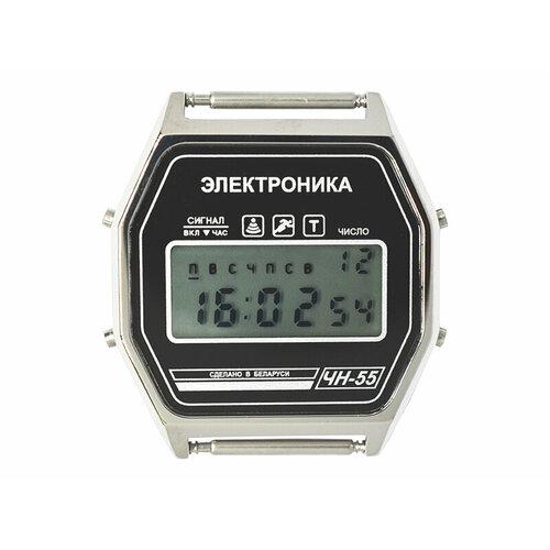 фото Наручные часы электроника, серебряный, черный