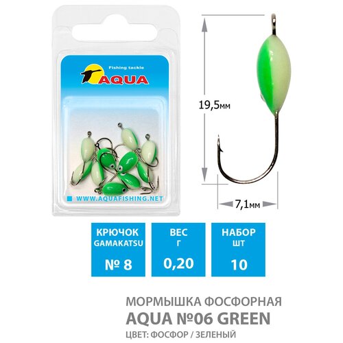 фото Мормышка фосфорная aqua №06 green, крючок №08, вес - 0,20g, (10шт в блистере)
