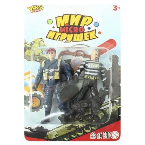 фото Игровой набор yako мир игрушек micro полиция m7603