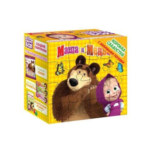 фото Подарочный набор happy box коробка сладостей маша и медведь 296 г