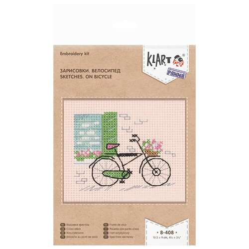 фото "klart" набор для вышивания 8-408 "зарисовки. велосипед"