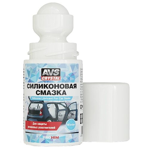 фото Смазка силиконовая avs avk-102 50ml a78061s