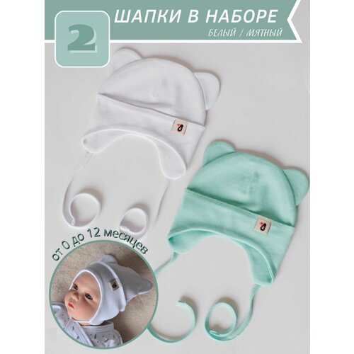 фото Шапка бини nevalyashkino, размер 1-3 мес., зеленый, белый