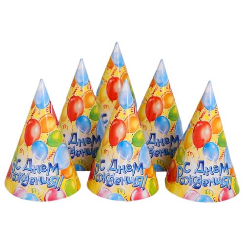 фото Страна карнавалия колпак бумажный с днём рождения! шарики (334099) (6 шт.) желтый/голубой/зеленый
