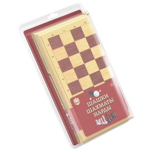 фото Десятое королевство шашки-шахматы-нарды (03892)