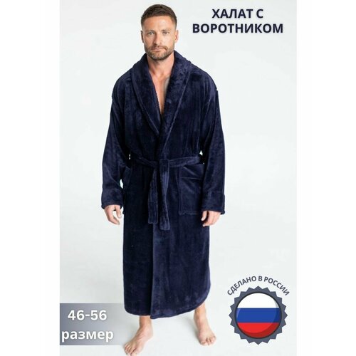 фото Халат , размер 3xl, синий нет бренда