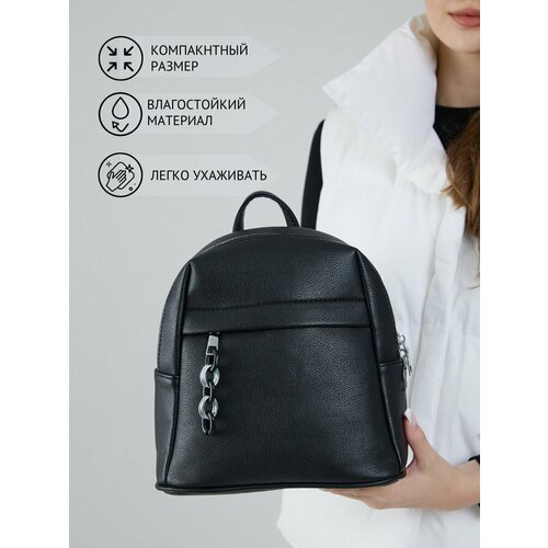 фото Рюкзак , фактура зернистая, черный click shop