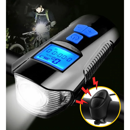 фото Фонарь велосипедный светодиодный аккумуляторный adamar фонарик со спидометром передний на руль, передняя фара на велосипед и самокат с клаксоном atlanfa
