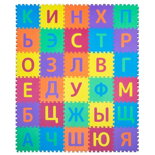 фото Коврик-пазл 12" с русским алфавитом funkids "алфавит-2-10", серия nt10, толщина 10 мм (расцветка 01), 30 плит