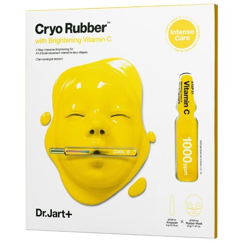 фото Dr.jart+ моделирующая маска cryo rubber with brightening vitamin c для выравнивания тона, 44 г