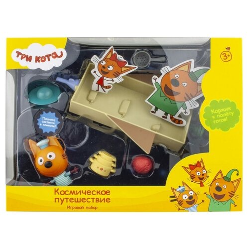 фото Игровой набор 1 toy три кота космическое путешествие т17010