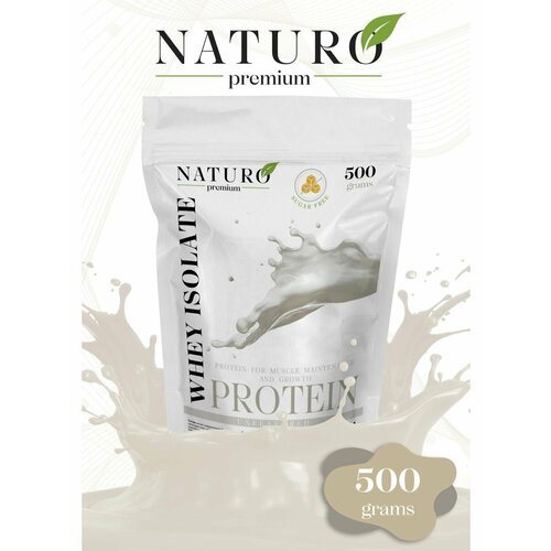 фото Протеин сывороточный. 500гр. натуральный naturo premium