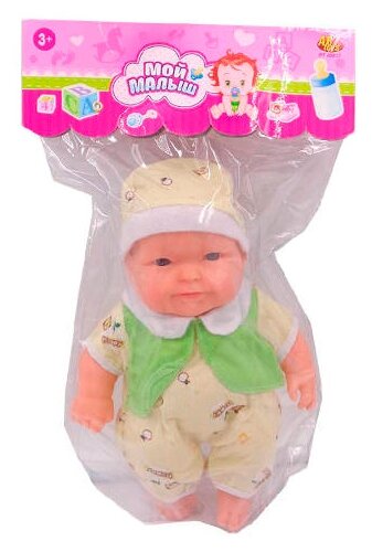 Кукла Abtoys Мой малыш, PT-00617 Кукла Abtoys Мой малыш, PT-00617