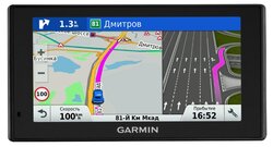 Навигатор Garmin DriveSmart 50 RUS LMT