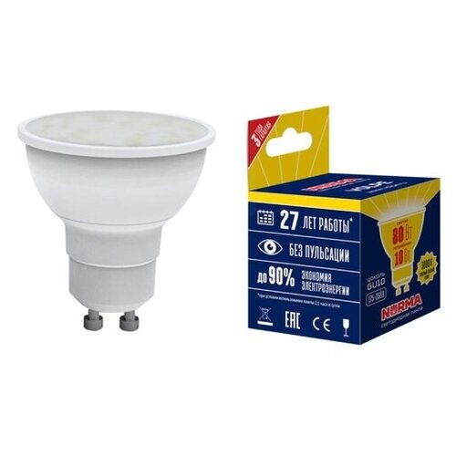 фото Volpe лампа светодиодная (ul-00003842) gu10 10w 3000k матовая led-jcdr-10w/ww/gu10/nr