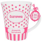 BE HAPPY Кружка Екатерина 350 мл - изображение