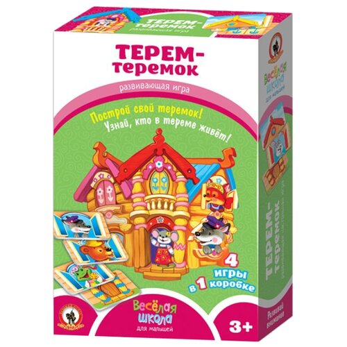 фото Набор настольных игр русский стиль терем-теремок