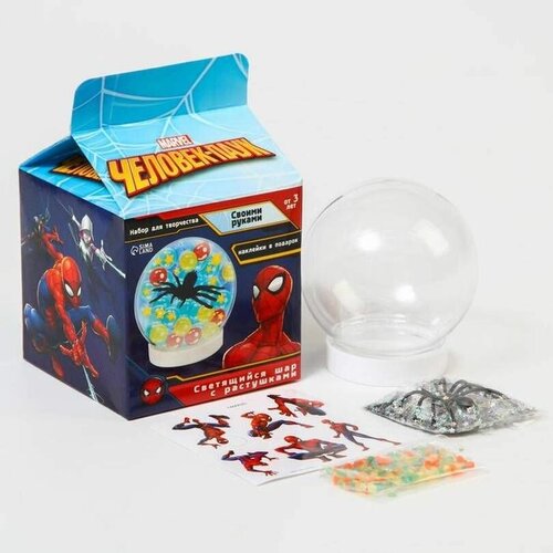 фото Набор для изготовления игрушки - космический шар, человек паук, 1 комплект sweet home