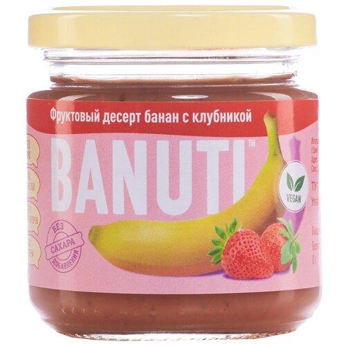 фото Фруктовый десерт BANUTI банан с клубникой, банка 200 г