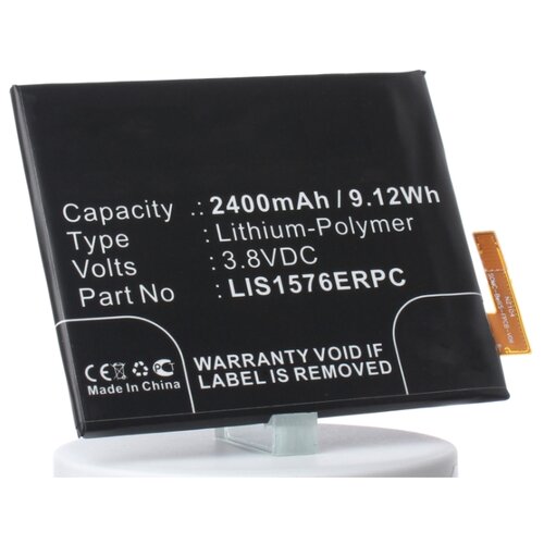 фото Аккумулятор ibatt ib-b1-m954 2400mah для sony,sony ericsson lis1576erpc, agpb014-a001