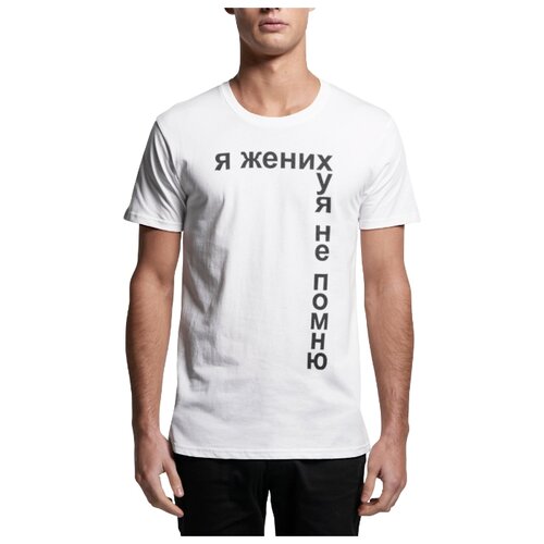 фото Футболка мужская "жених", белая, 46/s обнулись