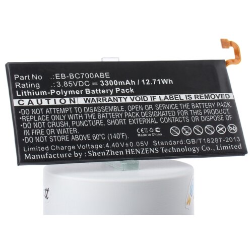 фото Аккумулятор ibatt ib-b1-m2711 3300mah для samsung eb-bc700abe