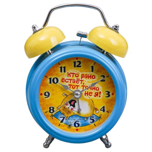 фото Часы настольные котэ кто рано встает голубой/желтый