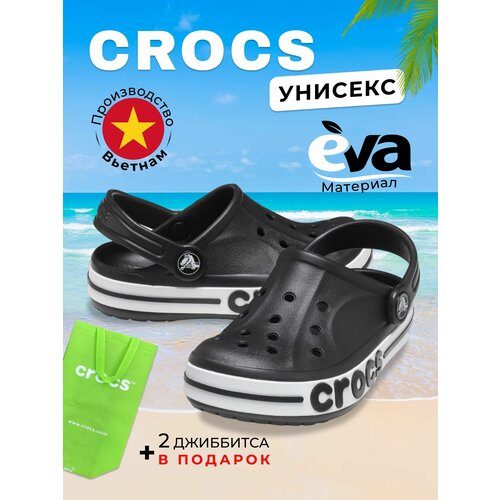 фото Кроксы сабо обувь шлепанцы женские, унисекс, резиновые, чёрные,crocs,мужские