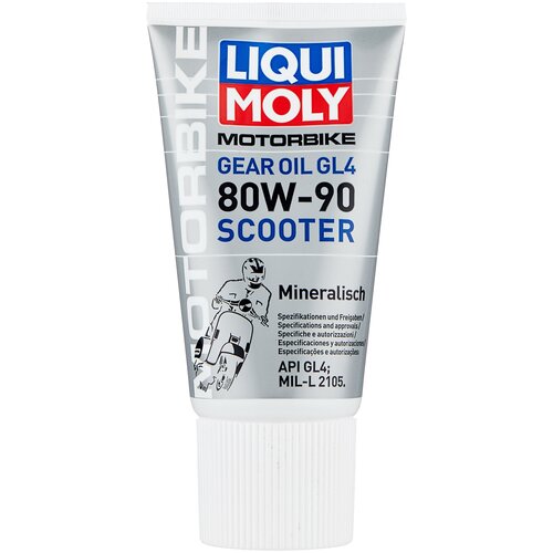 фото Трансмиссионное масло liqui moly motorbike gear oil scooter 80w-90 0.1 л