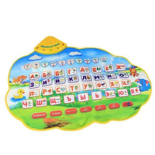 фото Музыкальный коврик junfa toys буквы и цифры (lt2934-1)